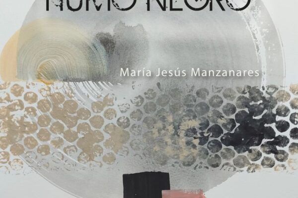 M.J.Manzanares