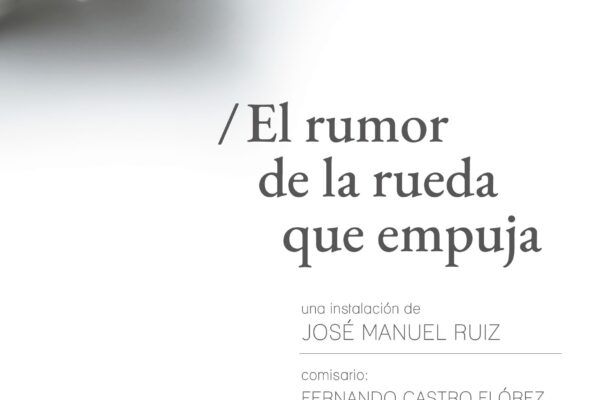 El rumor