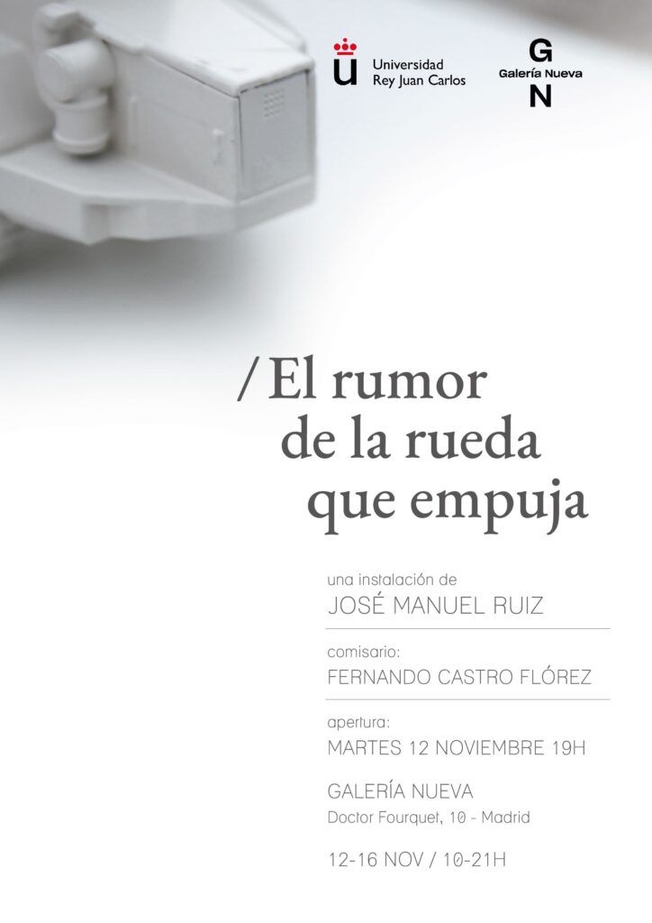 El rumor